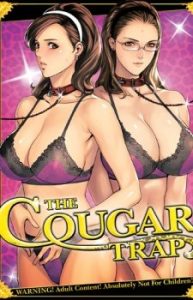 Musuko no Tomodachi ni Okasarete (Cougar Trap)