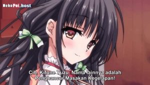 Otome Domain Episode 1 Subtitle Indonesia