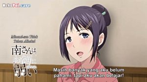 Yue ni Hitozuma wa Netorareta Episode 1 Subtitle Indonesia
