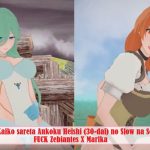 3D Hentai Kaiko sareta Ankoku Heishi (30-dai) no Slow na Second Life FUCK Zebiantes X Marika