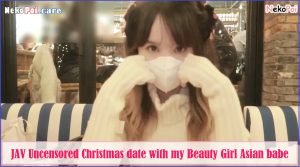 JAV Uncensored Christmas date with my Beauty Girl Asian babe NekoPoi
