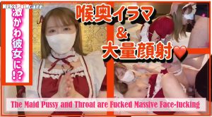 JAV The Maid Pussy and Throat are Fucked Massive Face-fucking as it Is-japanese Couple-amateur NekoPoi